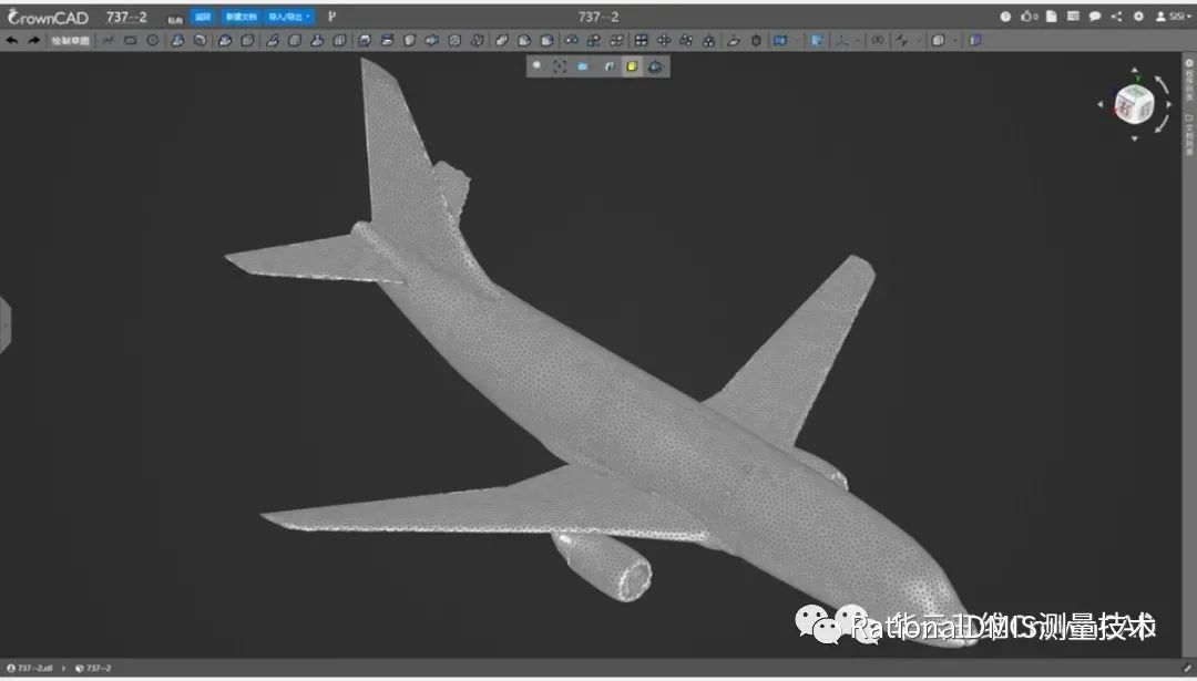 梅敬成:国产自主CAE需要国产自主CAD助攻 (国产三维云CAhttps://www.gofarlic.comCrownCAD))的图5